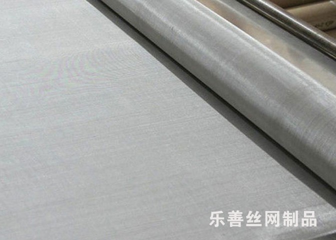 不锈钢宽幅网